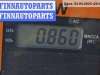 купить Фонарь задний левый на BMW 3 E46 (1998-2006)