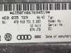 купить Блок управления на Audi A6 C6 (2004-2011)