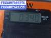купить Переключатель отопителя на Nissan X-Trail (2001-2007) T30