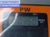 купить Блок управления двигателем (ДВС) на Volkswagen Passat B5+ (GP)