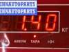купить Домкрат на Ford Focus I (1998-2005)