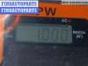 купить Насос топливный на Skoda Fabia mk2 (5J)