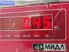 купить Моторчик стеклоподъемника задний левый на Mazda 6 (2002-2007) GG/GY
