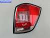 купить Фонарь задний правый на Opel Astra H (2004-2009)