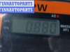 купить Зеркало наружное левое на Renault Scenic I (1996-2003)