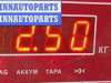 купить Кулиса КПП на Audi A4 B5 (1994-2001)