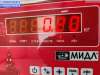 купить Решётка (заглушка) в бампер на Volkswagen Golf-4