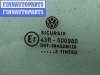 купить Стекло форточки двери задней правой на Volkswagen Bora
