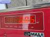 купить Решётка (заглушка) в бампер на BMW 5 E39 (1995-2003)