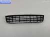 купить Решётка (заглушка) в бампер на Audi A6 C5 (1997-2005)