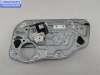 купить Стеклоподъемник электрический передний правый на Volvo S40 / V50 (2004-2013)