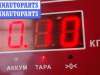 купить Плата фонаря заднего правого на Audi A3 8L (1996-2003)