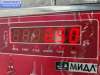 купить Фара противотуманная левая на Ford C-Max