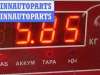 купить Полуось передняя левая на Skoda Octavia mk1 (A4 1U) 1996-2010
