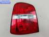 купить Фонарь задний левый на Volkswagen Touran