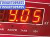 купить Стойка подвески передняя правая на Mercedes C-Class W203 (2000-2006)