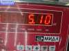 купить Суппорт передний левый на Peugeot 607