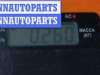 купить Блок комфорта на Volkswagen Passat B5+ (GP)