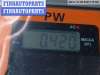 купить Крюк буксировочный на Skoda Fabia mk2 (5J)