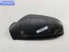 купить Накладка на зеркало левое на Opel Astra H (2004-2009)