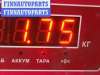 купить Защита крыла (подкрылок) передняя правая на BMW 5 E39 (1995-2003)