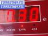 купить Сигнал (клаксон) на Audi A6 C5 (1997-2005)