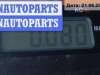 купить Кнопка стеклоподъемника заднего левого на Opel Signum (2003-2008)