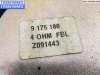 купить Динамик двери передней правой на Opel Meriva A (2003-2010)