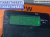 купить Ручка крышки (двери) багажника на Mercedes W211 (E)