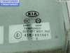 купить Стекло форточки двери задней левой на Kia Rio (2005-2011)