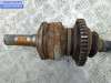 купить Полуось задняя на Opel Omega B (1994-2003)
