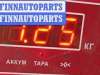 купить Стеклоподъемник электрический передний правый на Citroen Jumper (2006-2014)
