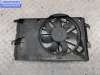 купить Вентилятор радиатора на Opel Meriva A (2003-2010)
