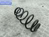 купить Пружина подвески задняя на Renault Espace IV (2002-2014)