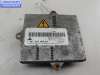 купить Блок розжига фар (ксенон) на Mercedes C-Class W203 (2000-2006)