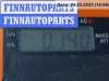 купить Блок управления вентилятором радиатора на Audi A4 B5 (1994-2001)