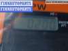 купить Насос (моторчик) омывателя стекла на BMW 3 E46 (1998-2006)