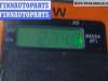 купить Аудиомагнитола на Ford C-Max