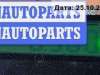 купить Блок комфорта на BMW 3 E36 (1991-2000)