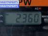купить Фара правая на Opel Vectra C (2002-2008)