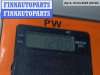 купить Петля двери задней правой на Citroen Jumper (2006-)