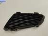 купить Решётка (заглушка) в бампер на Mazda 6 (2002-2007) GG/GY