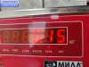 купить Ограничитель открывания двери передней на Honda Civic (2001-2005)