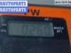 купить Ограничитель открывания двери передней на Opel Vectra C (2002-2008)