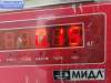 купить Шлейф подрулевой на BMW 5 E39 (1995-2003)