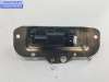 купить Замок багажника на Renault Espace IV (2002-2014)