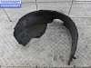 купить Защита крыла (подкрылок) передняя левая на Opel Vectra B (1995-2002)