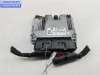 купить Блок управления двигателем (ДВС) на Volkswagen Passat B6