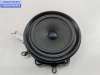 купить Динамик двери задней левой на Audi A4 B6 (2001-2004)