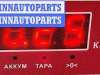 купить Молдинг бампера переднего на Mercedes C-Class W203 (2000-2006)